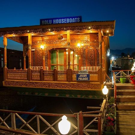 מלון Srīnagar Kolu Group Of Houseboats מראה חיצוני תמונה