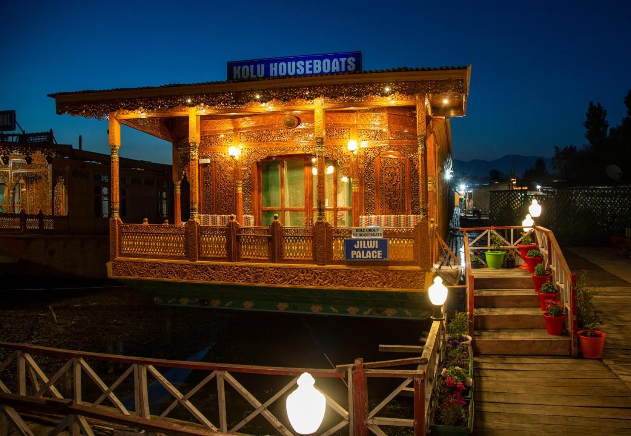 מלון Srīnagar Kolu Group Of Houseboats מראה חיצוני תמונה